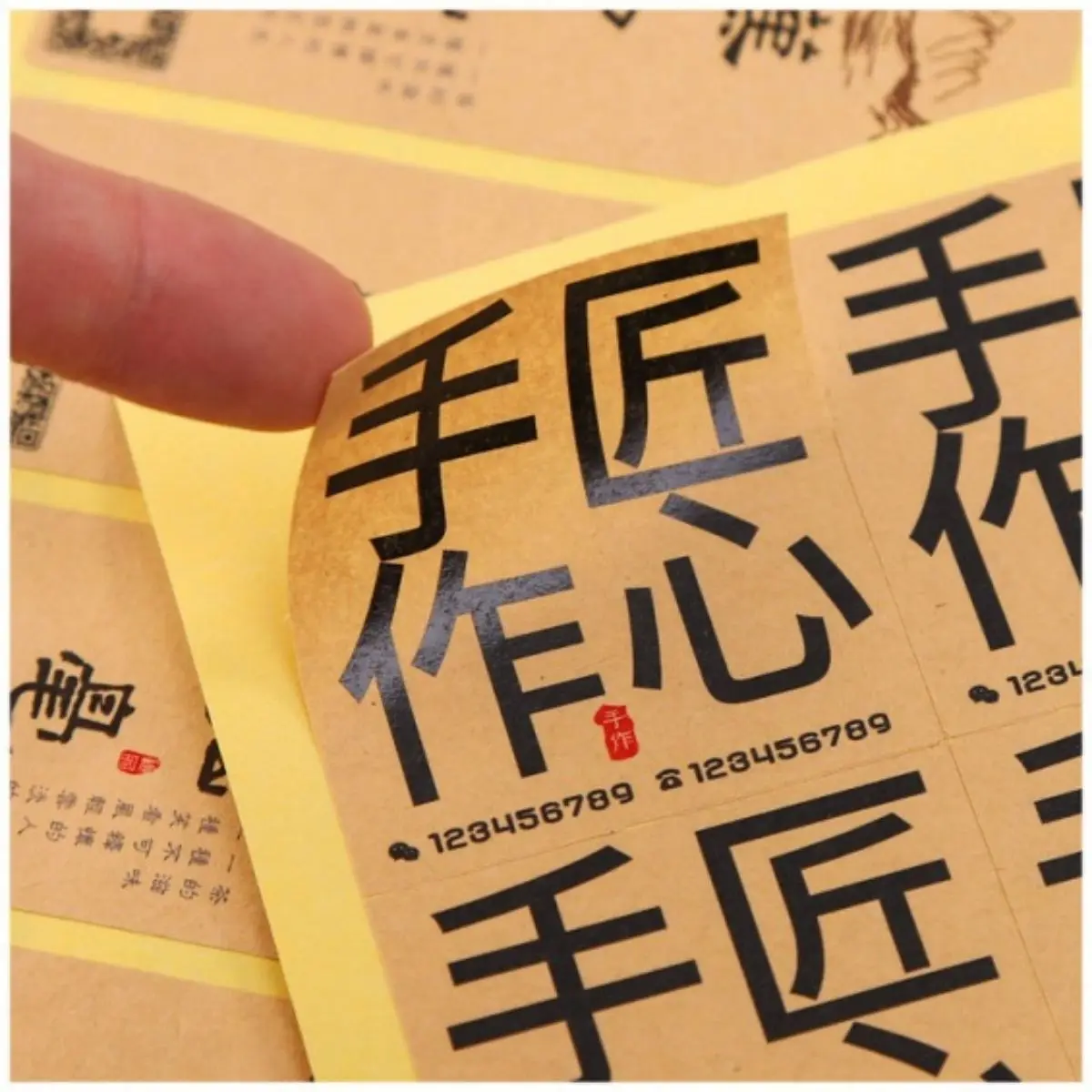 Custom Logo Label Stickers – Available in Various Materials and Sizes, Fully Personalized for Your Brand. Durable, High-Quality Adhesive Labels for Product Branding, Packaging, and Promotional. Custom Logo Label Stickers – Available in Various Materials and Sizes, Fully Personalized for Your Brand. Durable, High-Quality Adhesive Labels for Product Branding, Packaging, and Promotional.