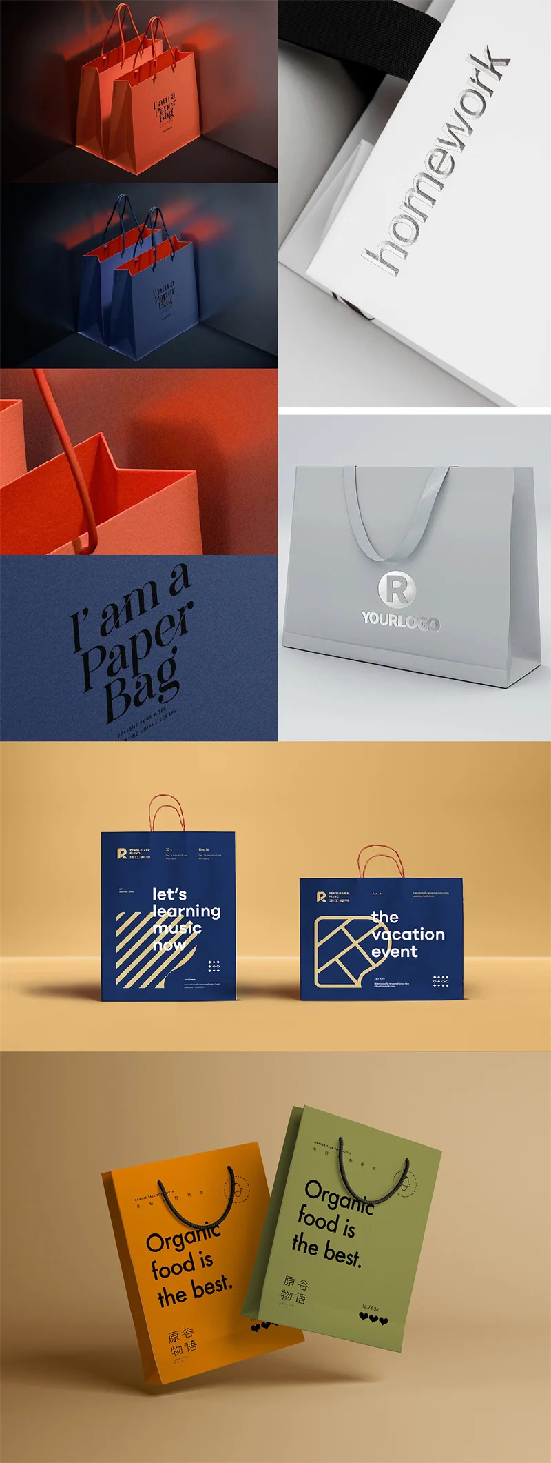 Customized Candy Cookie Cake Gift Bags – Kraft and Holding Bags with Logo Printing for Sweets, Cookies, Cakes, and Gifts. Durable, Eco-Friendly, and Perfect for Branding and Events. 2