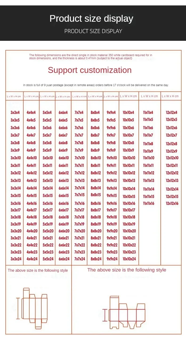 Folding Carton White Cardboard Box – Custom Square Box with Spot White Finish for Packaging, Gifts, Retail Display, and Universal Use. Durable, Eco-Friendly, and Fully Customizable. Folding Carton White Cardboard Box – Custom Square Box with Spot White Finish for Packaging, Gifts, Retail Display, and Universal Use. Durable, Eco-Friendly, and Fully Customizable.