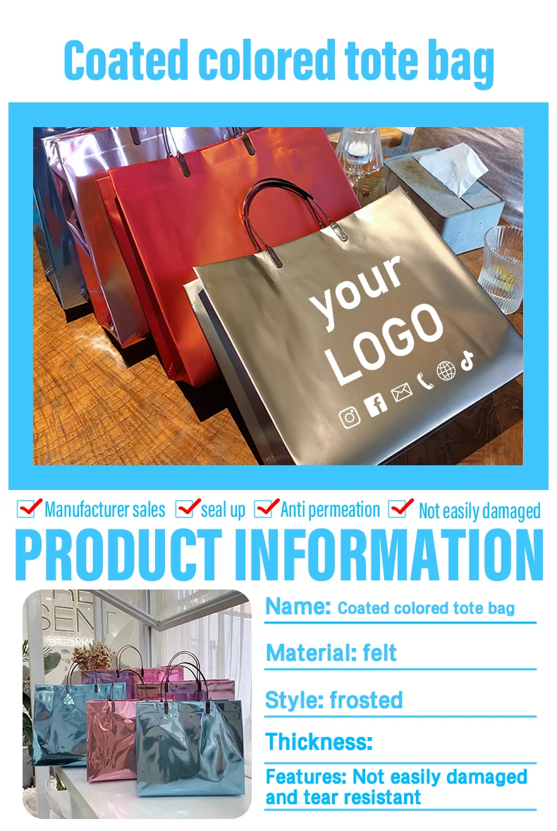 Custom Event & Party Gift Bags – Perfect for weddings, shopping mall promotions, brand advertising, and special occasions. Support customized logo printing for stylish, functional packaging.