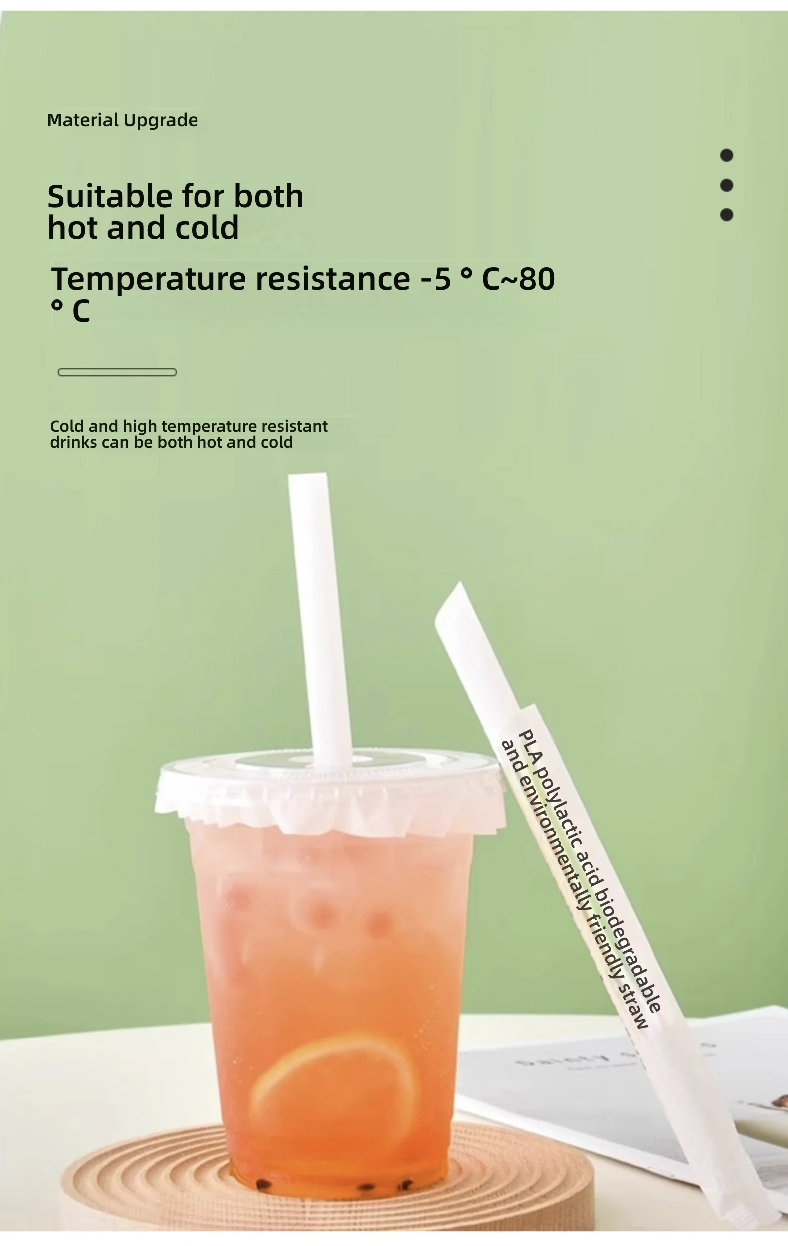 Wholesale Disposable PLA Milk Tea Straws – Flexible, large straight tube straws perfect for milk tea, kitchen use, parties, and beverages. Eco-friendly, durable, and suitable for all drinks.