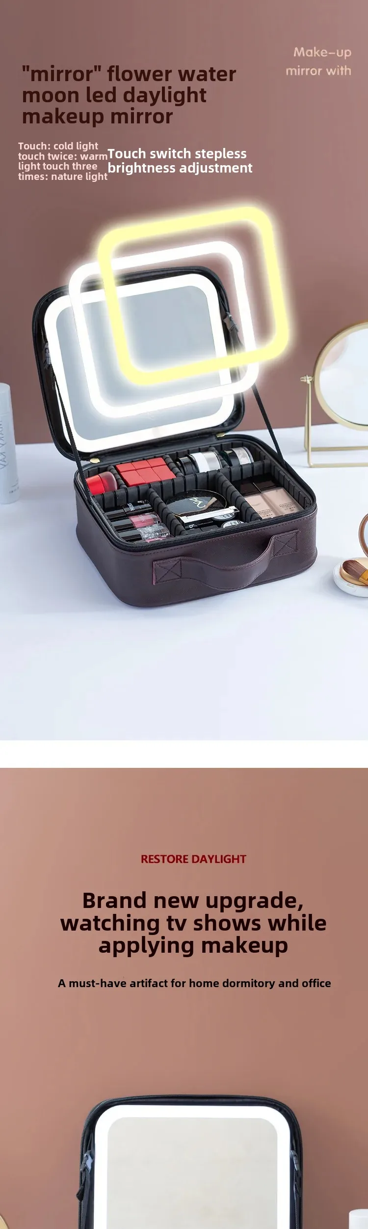 LED Lighted Travel Makeup Bag with Mirror – Portable Cosmetic Storage Case with USB Charging, Jewelry Organizer, Customizable Display Box for Vanity, Travel, and Gifts 1
