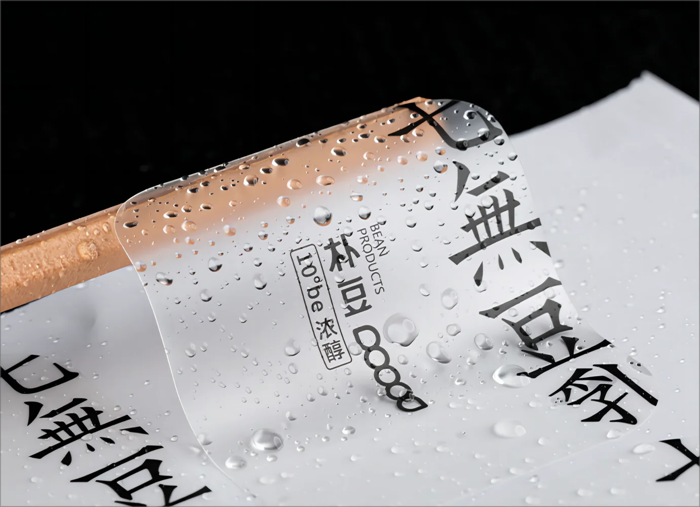 Custom Logo Label Stickers – Available in Various Materials and Sizes, Fully Personalized for Your Brand. Durable, High-Quality Adhesive Labels for Product Branding, Packaging, and Promotional. Custom Logo Label Stickers – Available in Various Materials and Sizes, Fully Personalized for Your Brand. Durable, High-Quality Adhesive Labels for Product Branding, Packaging, and Promotional.