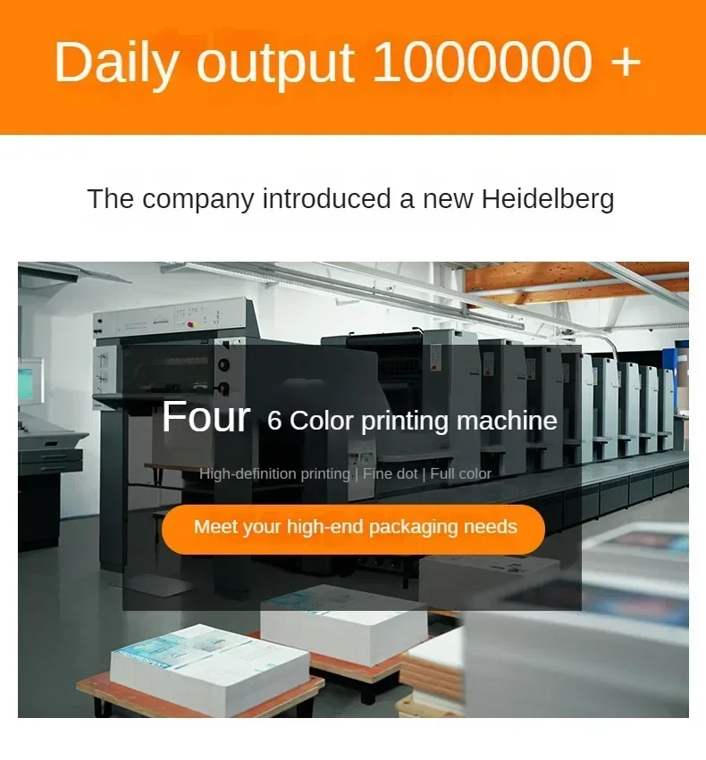 Folding Carton White Cardboard Box – Custom Square Box with Spot White Finish for Packaging, Gifts, Retail Display, and Universal Use. Durable, Eco-Friendly, and Fully Customizable. Folding Carton White Cardboard Box – Custom Square Box with Spot White Finish for Packaging, Gifts, Retail Display, and Universal Use. Durable, Eco-Friendly, and Fully Customizable.