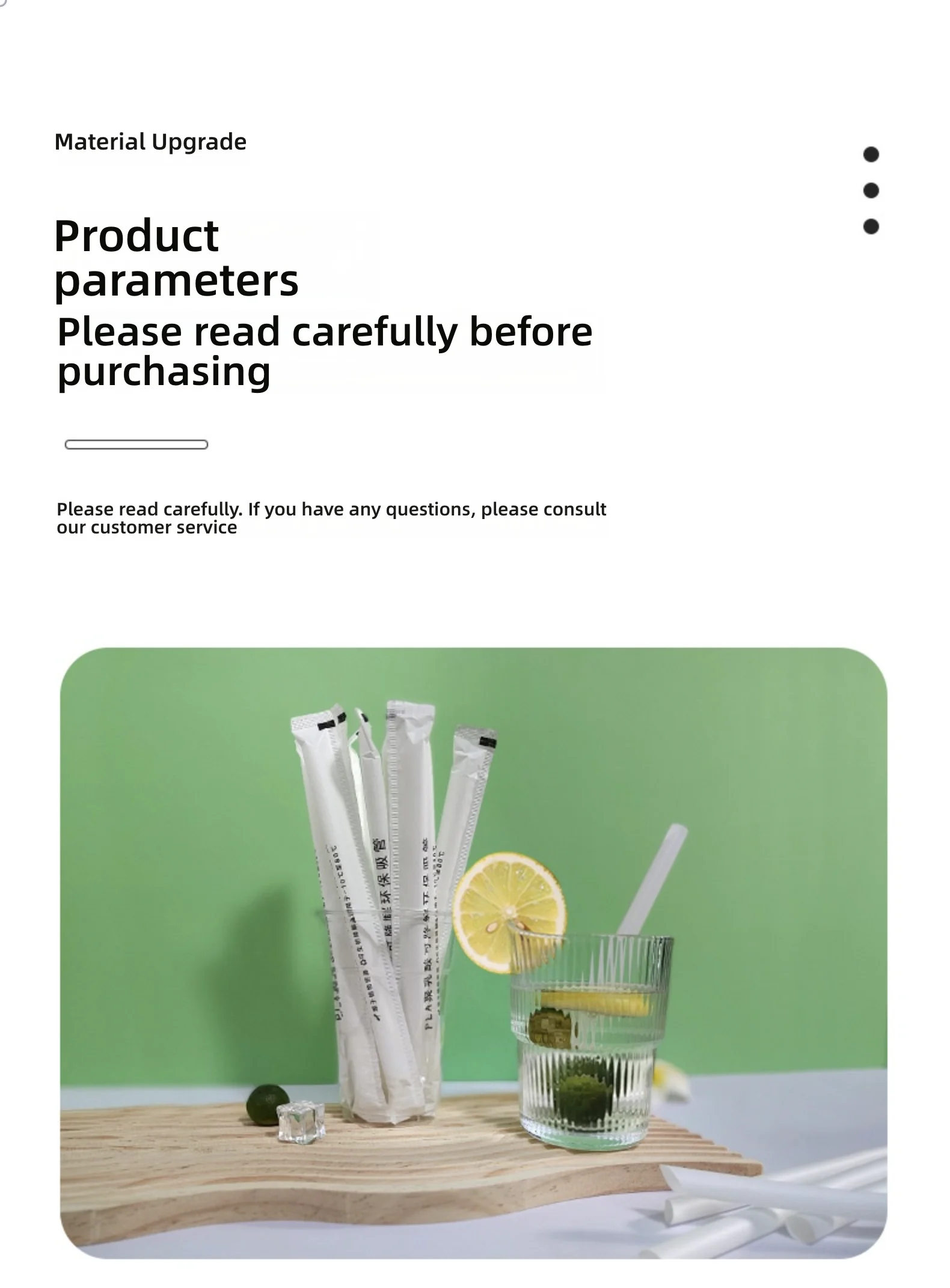 Wholesale Disposable PLA Milk Tea Straws – Flexible, large straight tube straws perfect for milk tea, kitchen use, parties, and beverages. Eco-friendly, durable, and suitable for all drinks.