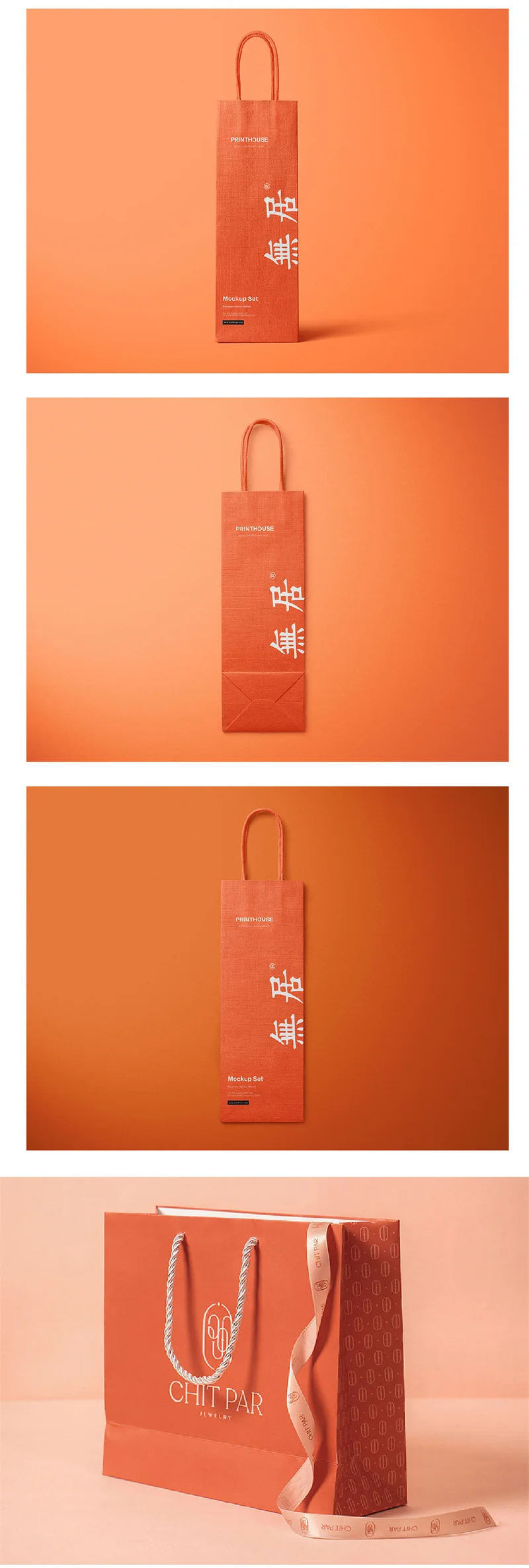 Customized Candy Cookie Cake Gift Bags – Kraft and Holding Bags with Logo Printing for Sweets, Cookies, Cakes, and Gifts. Durable, Eco-Friendly, and Perfect for Branding and Events. 3