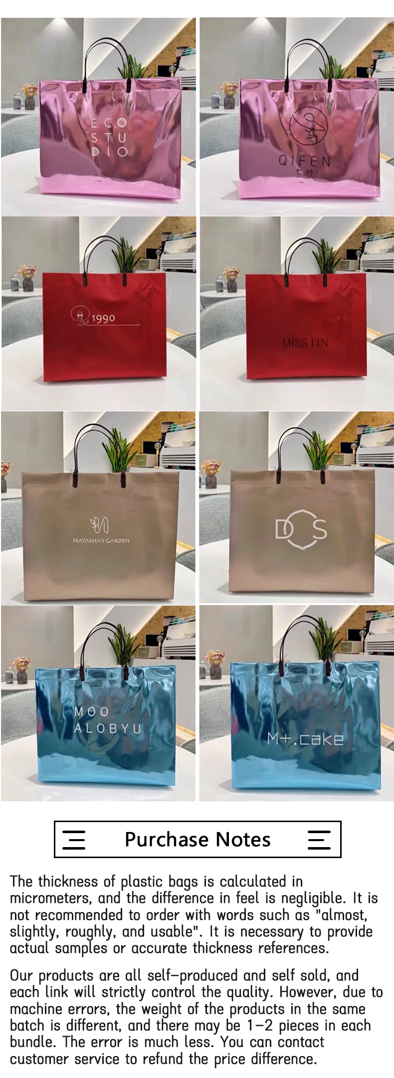 Custom Event & Party Gift Bags – Perfect for weddings, shopping mall promotions, brand advertising, and special occasions. Support customized logo printing for stylish, functional packaging. 3