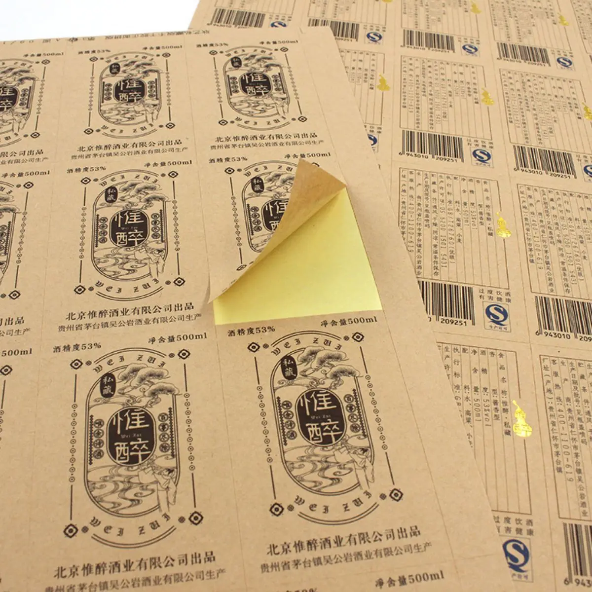 Custom Logo Label Stickers – Available in Various Materials and Sizes, Fully Personalized for Your Brand. Durable, High-Quality Adhesive Labels for Product Branding, Packaging, and Promotional. Custom Logo Label Stickers – Available in Various Materials and Sizes, Fully Personalized for Your Brand. Durable, High-Quality Adhesive Labels for Product Branding, Packaging, and Promotional.