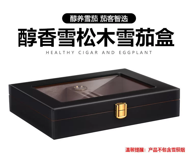 Premium Cedar Wood Cigar Humidor Box with Built-in Hygrometer – 16 Count Storage Case w... - SKU CHB10795 - UGI Packaging