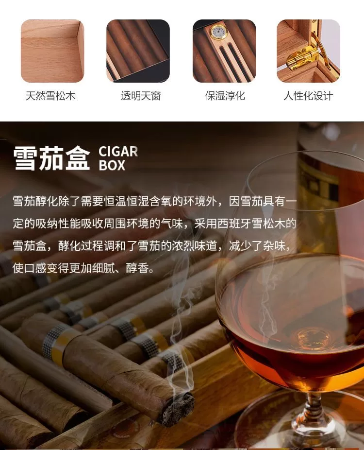 Premium Cedar Wood Cigar Humidor Box with Built-in Hygrometer – 16 Count Storage Case w... - SKU CHB10795 - UGI Packaging