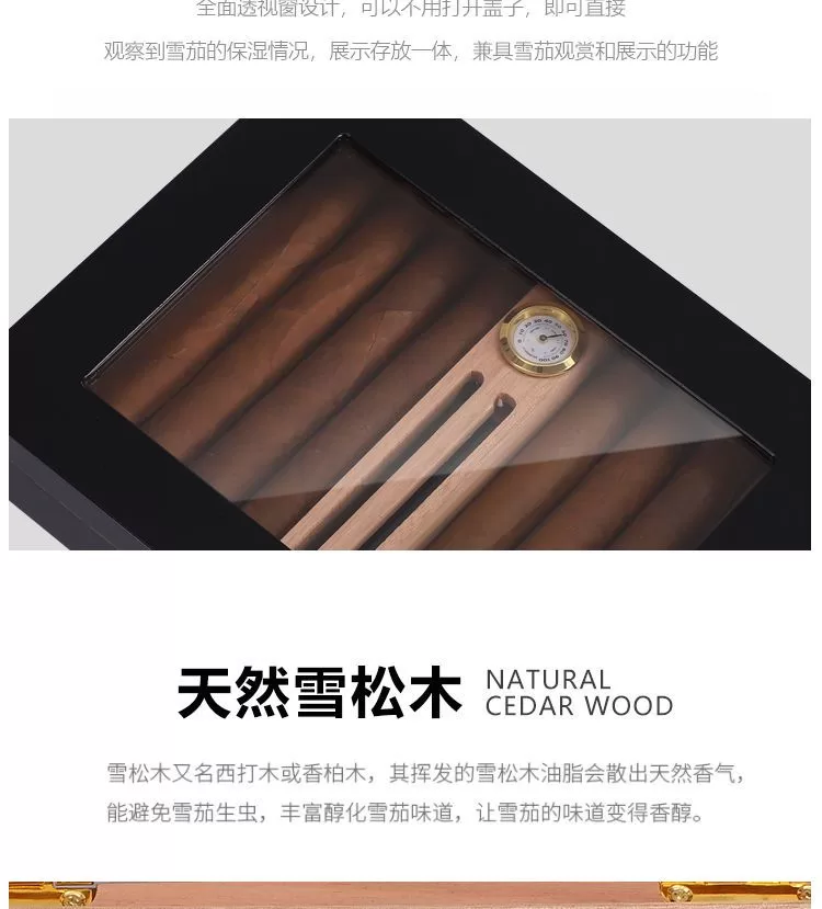 Premium Cedar Wood Cigar Humidor Box with Built-in Hygrometer – 16 Count Storage Case w... - SKU CHB10795 - UGI Packaging
