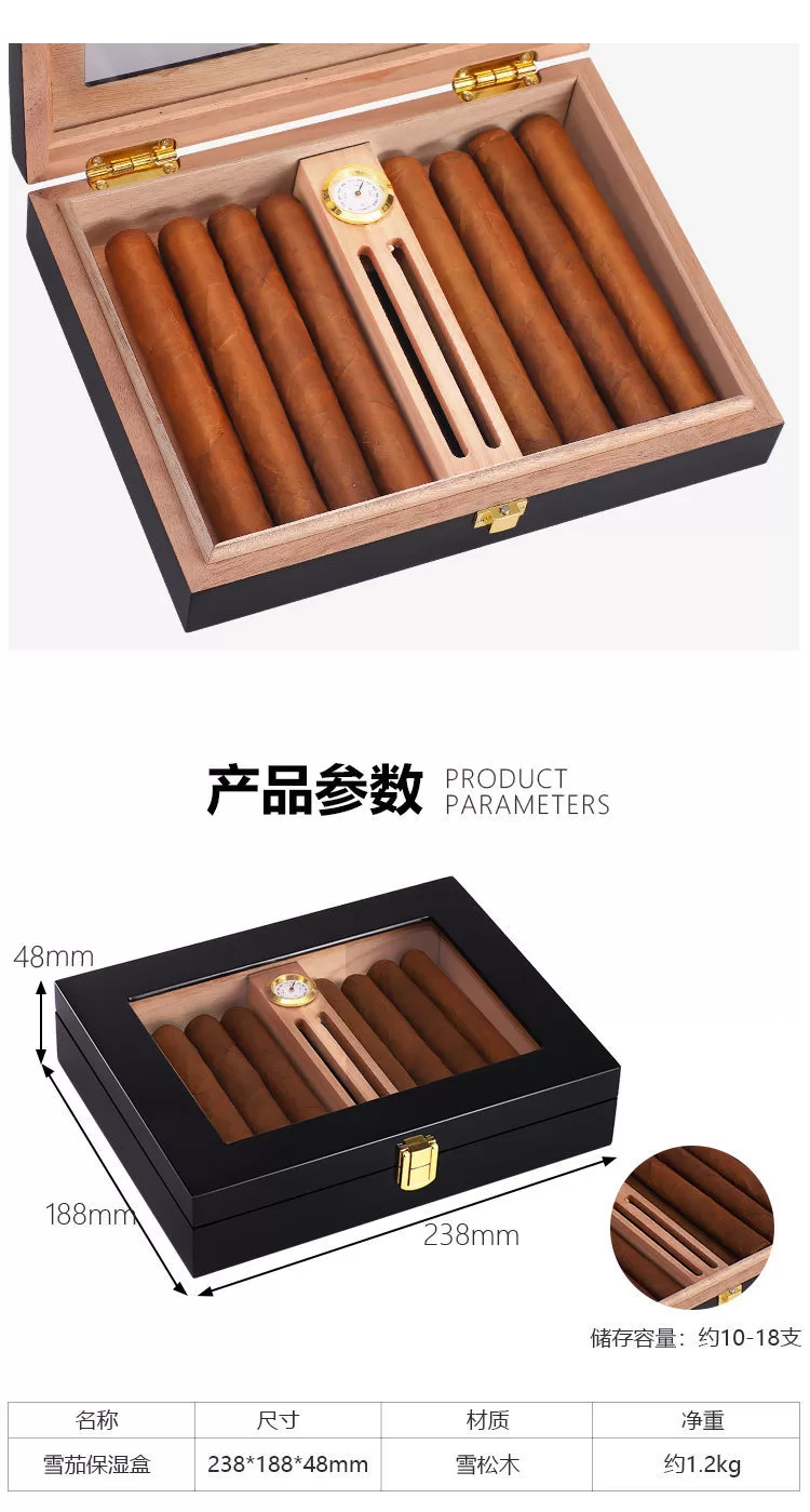 Premium Cedar Wood Cigar Humidor Box with Built-in Hygrometer – 16 Count Storage Case w... - SKU CHB10795 - UGI Packaging