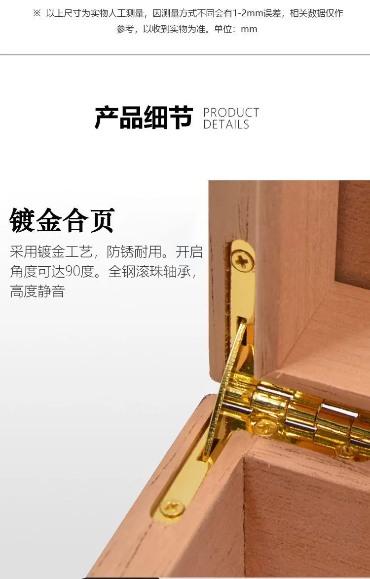 Premium Cedar Wood Cigar Humidor Box with Built-in Hygrometer – 16 Count Storage Case w... - SKU CHB10795 - UGI Packaging