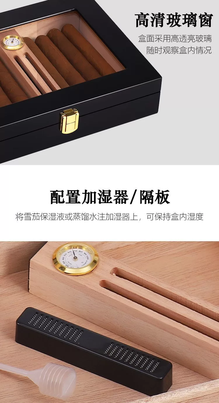Premium Cedar Wood Cigar Humidor Box with Built-in Hygrometer – 16 Count Storage Case w... - SKU CHB10795 - UGI Packaging