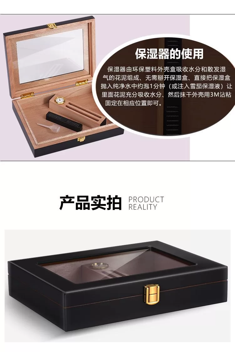 Premium Cedar Wood Cigar Humidor Box with Built-in Hygrometer – 16 Count Storage Case w... - SKU CHB10795 - UGI Packaging