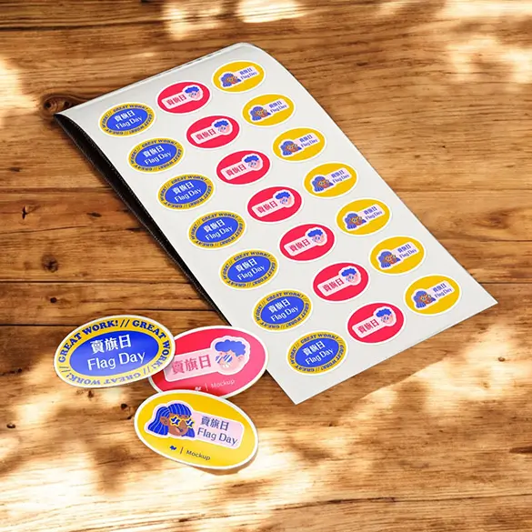 Digital Stickers – Custom Waterproof for Laptop, Phone, Car, Water Bottle, Skateboard, ... - SKU DSL19351 - UGI Packaging