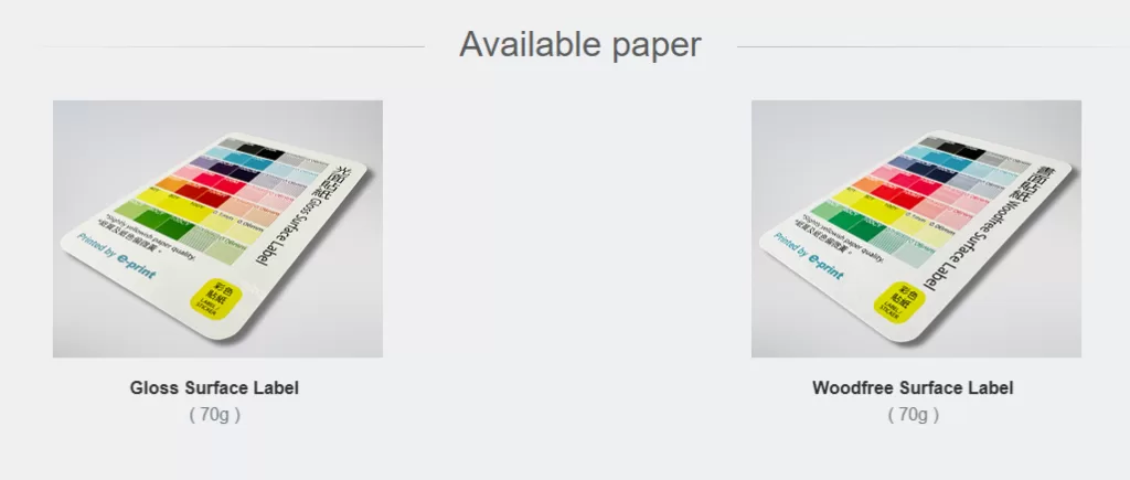 Digital Labels - Waterproof Self-Adhesive Roll Labels for Packaging, Branding, and Busi... - SKU CDL11336 - UGI Packaging