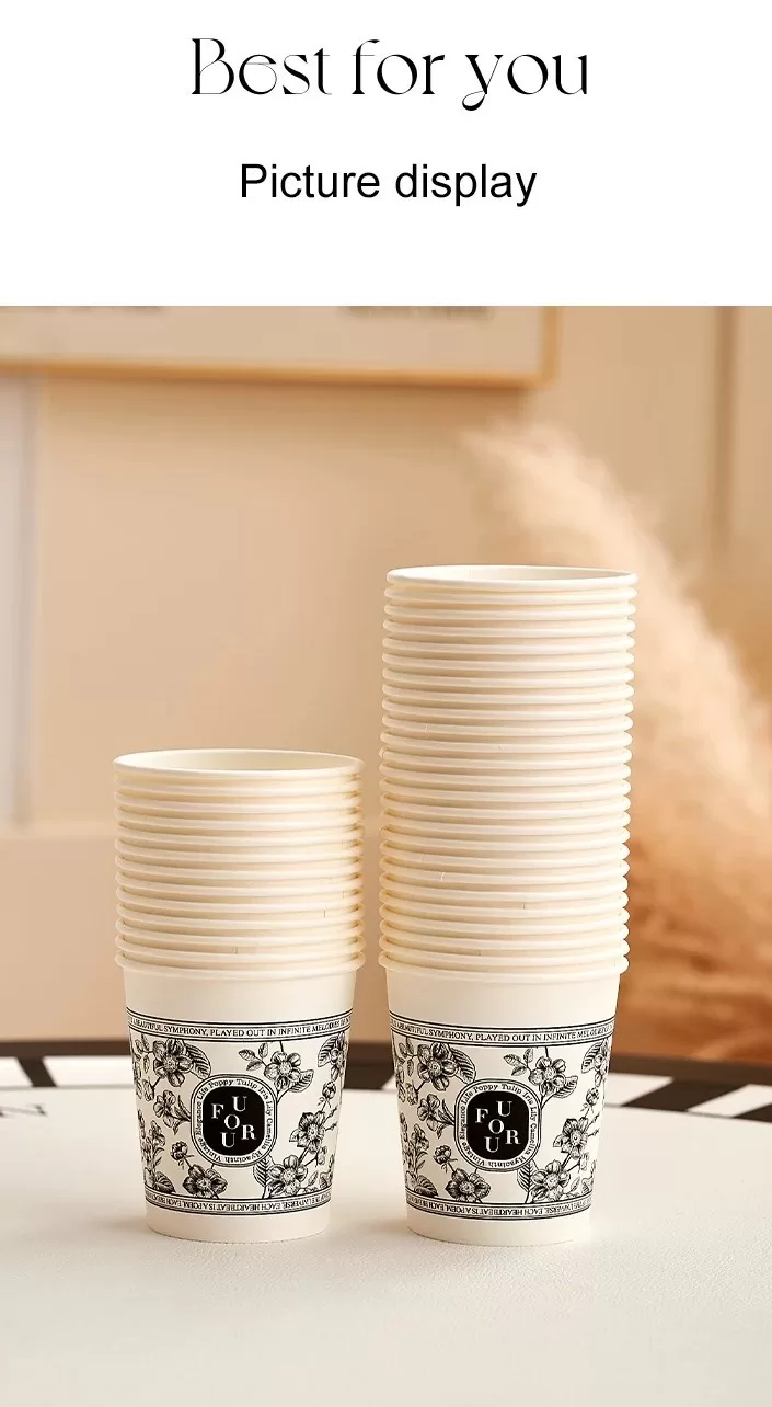 Disposable Thickened Paper Cups – Food-Grade, Leakproof & Durable – Ideal for Household... - SKU DPC12603 - UGI Packaging