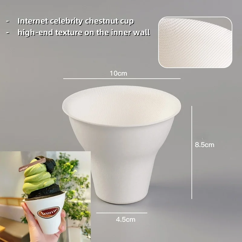10/20/30PCS Disposable Small Paper Cups – Custom Logo Ice Cream & Tasting Cups, Ideal for Summer Dessert, Coffee, Sampling, Party, Events, Bakery, Internet Celebrity Shop & Café Use - 图片 4