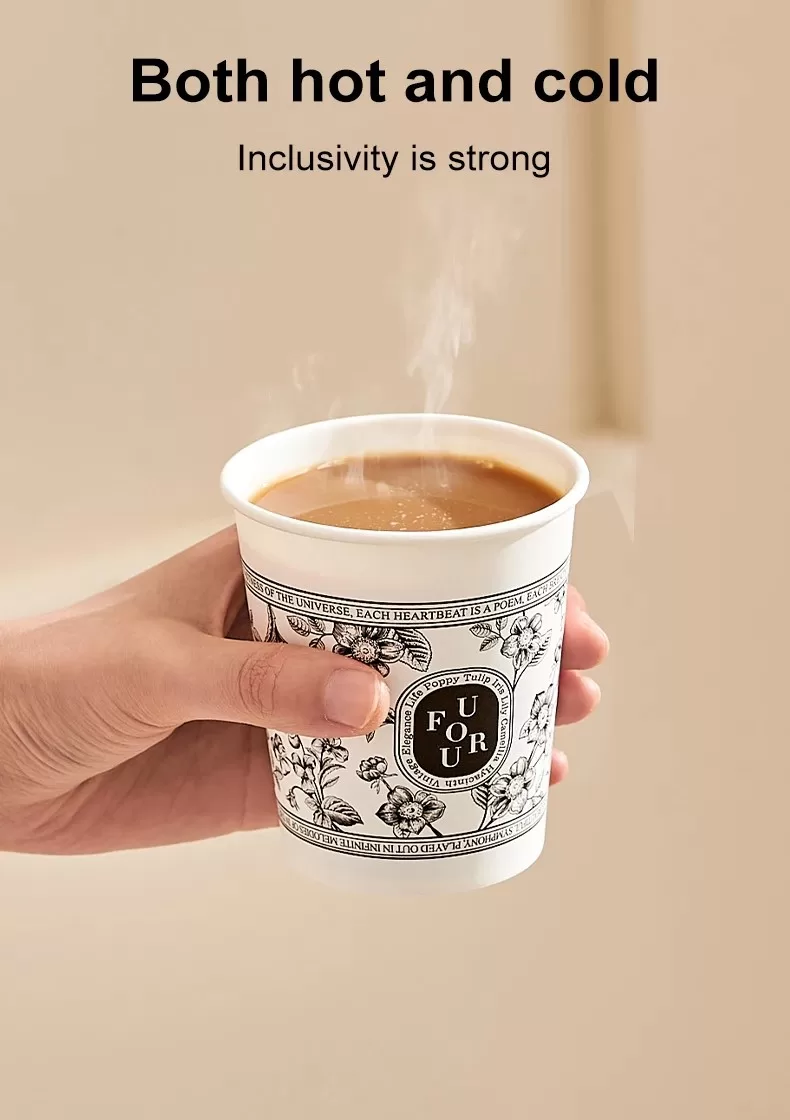 Disposable Thickened Paper Cups – Food-Grade, Leakproof & Durable – Ideal for Household... - SKU DPC12603 - UGI Packaging