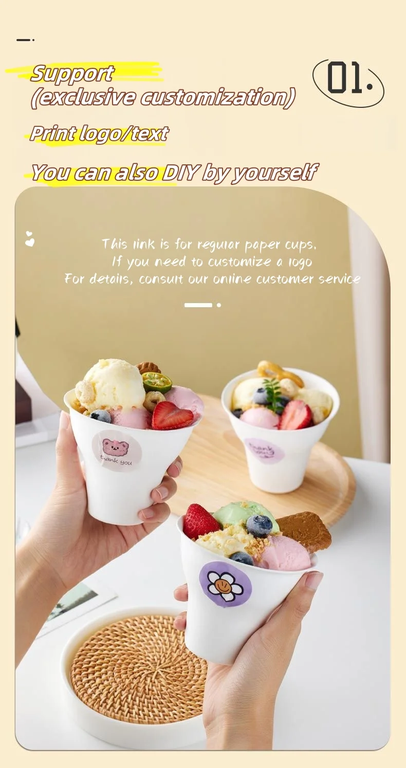 10/20/30PCS Disposable Small Paper Cups – Custom Logo Ice Cream & Tasting Cups, Ideal for Summer Dessert, Coffee, Sampling, Party, Events, Bakery, Internet Celebrity Shop & Café Use 1