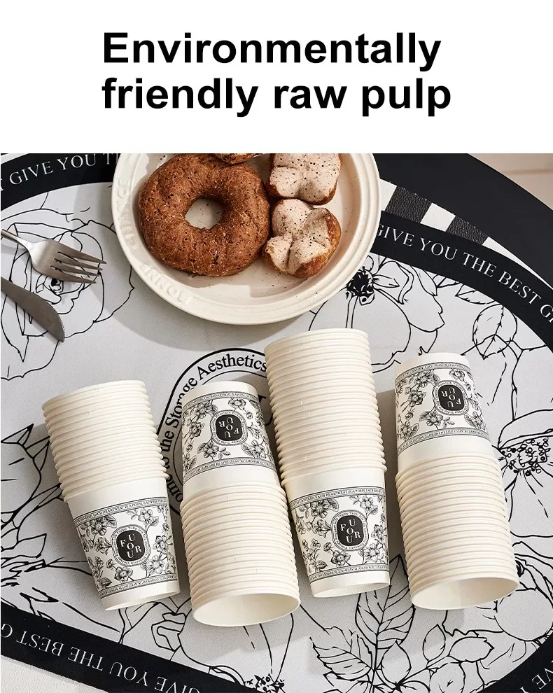 Disposable Thickened Paper Cups – Food-Grade, Leakproof & Durable – Ideal for Household... - SKU DPC12603 - UGI Packaging