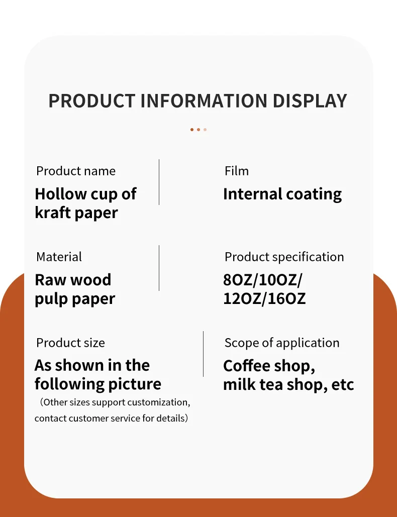 Kraft Paper Coffee Cups with Lids – Double-Layer Insulated Disposable Cups for Hot & Cold Drinks – Leak-Proof, Eco-Friendly Takeaway Cups for Office, Cafe, Picnic, or Party Use