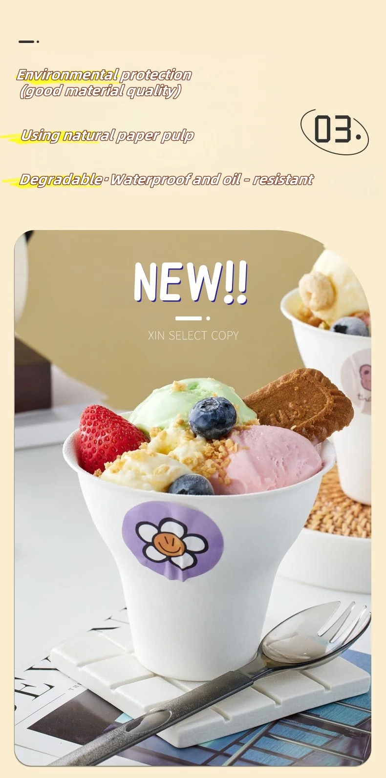 10/20/30PCS Disposable Small Paper Cups – Custom Logo Ice Cream & Tasting Cups, Ideal for Summer Dessert, Coffee, Sampling, Party, Events, Bakery, Internet Celebrity Shop & Café Use 3