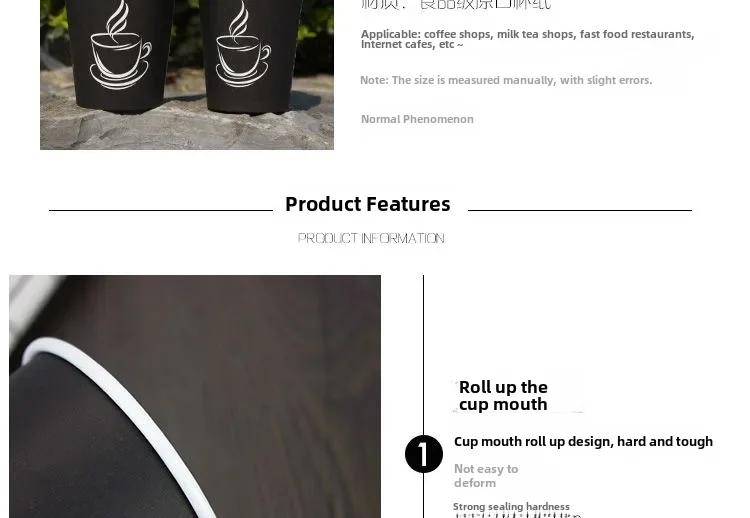 Disposable Thickened Paper Cups – Heat Resistant & Anti-Scalding Hot Drink Cups with Lids, Ideal for Coffee, Tea, and More – Bulk Wholesale, Eco-Friendly, Free Shipping Available Disposable Thickened Paper Cups – Heat Resistant & Anti-Scalding Hot Drink Cups with Lids, Ideal for Coffee, Tea, and More – Bulk Wholesale, Eco-Friendly, Free Shipping Available