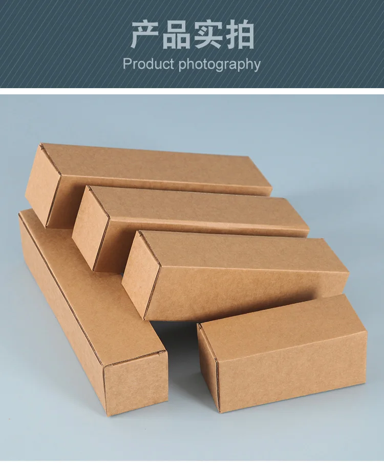 Thick Kraft Paper Box – Rectangular Three-Layer Corrugated Carton, Durable Paper Boxes for Water Cups, Umbrellas, and Other Products – Secure, Eco-Friendly, and Sturdy Packaging Solution. Thick Kraft Paper Box – Rectangular Three-Layer Corrugated Carton, Durable Paper Boxes for Water Cups, Umbrellas, and Other Products – Secure, Eco-Friendly, and Sturdy Packaging Solution.