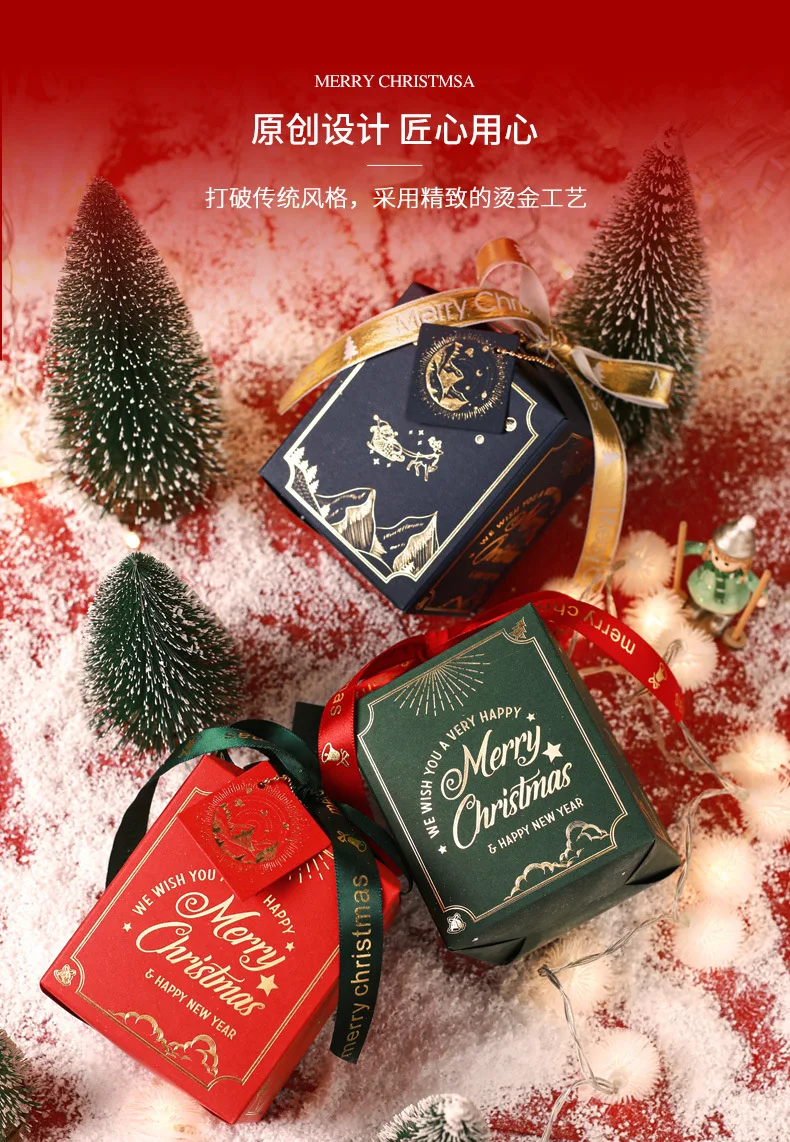 20PCS Christmas Eve Gift Packaging Boxes with Ribbon Bow – Elegant Hot Stamping Luxury Paper Boxes with Christmas Card for Holiday Presents, Party Favors, Candy, Cookies, Jewelry, and Seasonal Decorations 3
