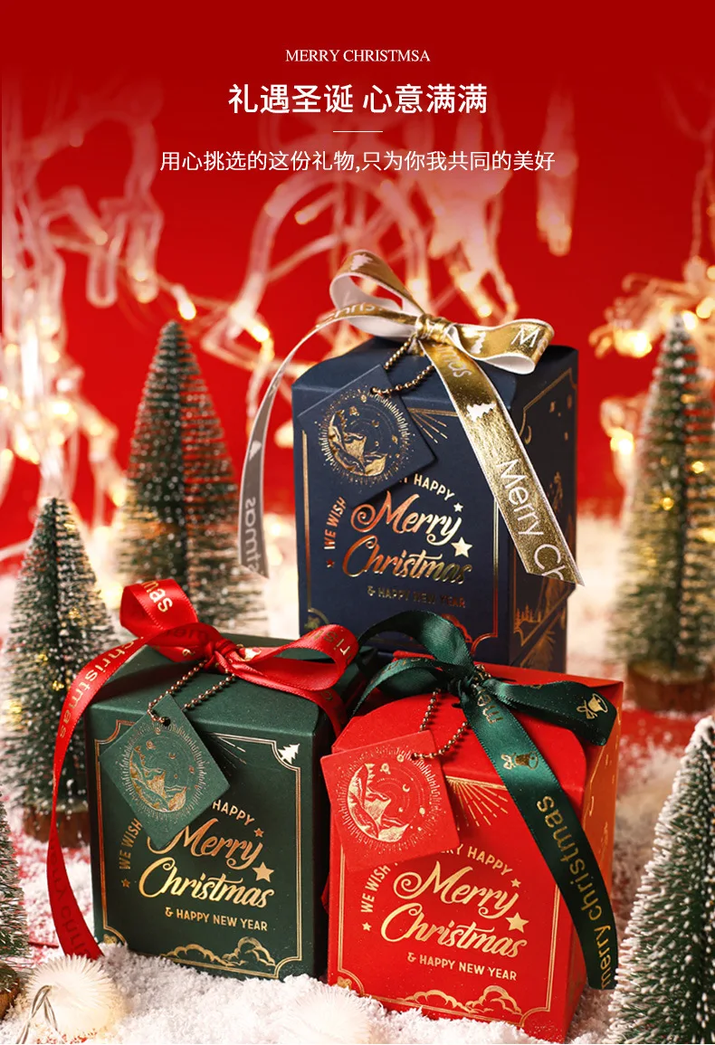 20PCS Christmas Eve Gift Packaging Boxes with Ribbon Bow – Elegant Hot Stamping Luxury Paper Boxes with Christmas Card for Holiday Presents, Party Favors, Candy, Cookies, Jewelry, and Seasonal Decorations