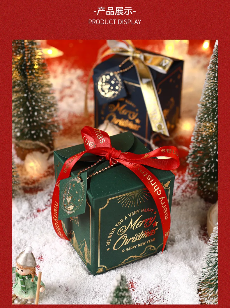 20PCS Christmas Eve Gift Packaging Boxes with Ribbon Bow – Elegant Hot Stamping Luxury Paper Boxes with Christmas Card for Holiday Presents, Party Favors, Candy, Cookies, Jewelry, and Seasonal Decorations 5