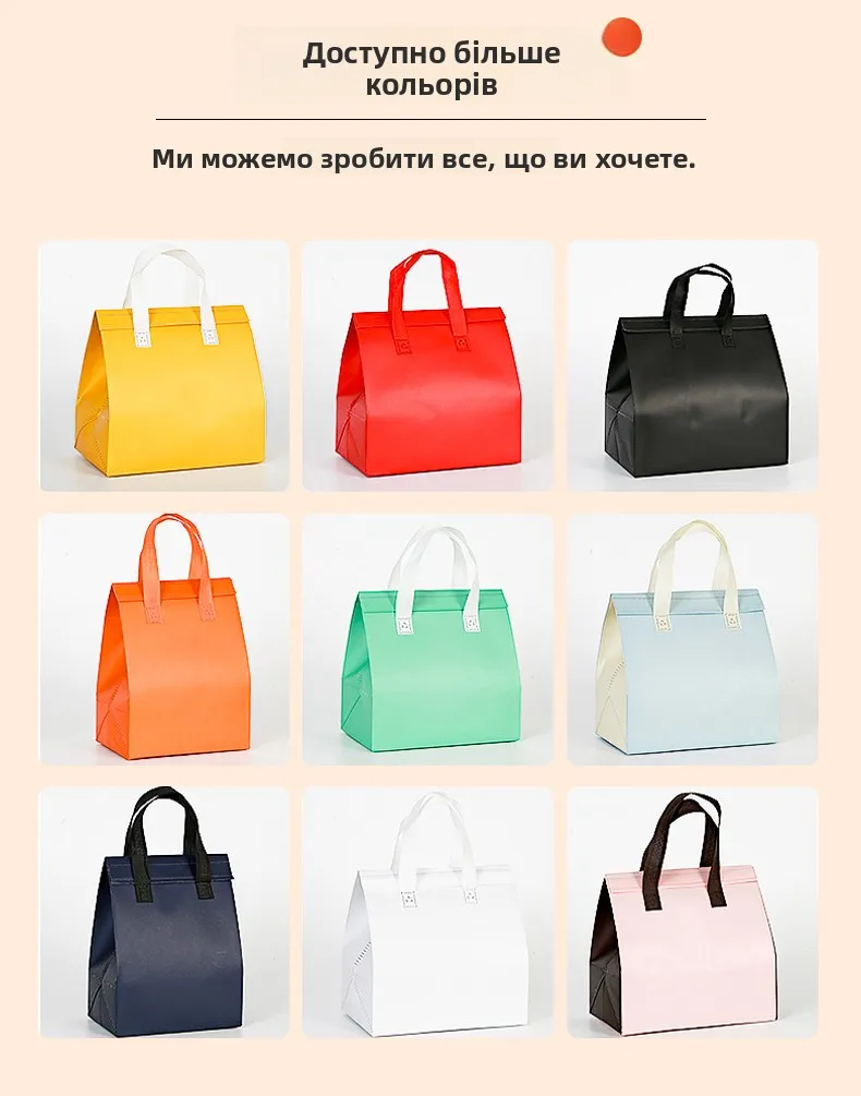 Disposable Aluminum Foil Thermal Bag – Handheld Non-Woven Food Carrier for Cakes, Desserts, and Beverages, Insulated Cold and Hot Preservation Bag for Commercial Catering, Takeaway, and Party Use 2