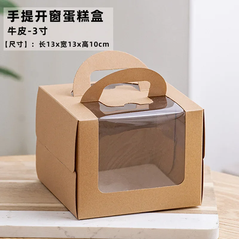 10Set Clear Window Cake Boxes in 4 and 6 Inches, High Kraft Paper and White Bakery Packaging Boxes, Foldable Birthday Cake Containers, Cupcake Muffin Pastry Dessert Storage Boxes for Baking Shops and Home - 图片 14