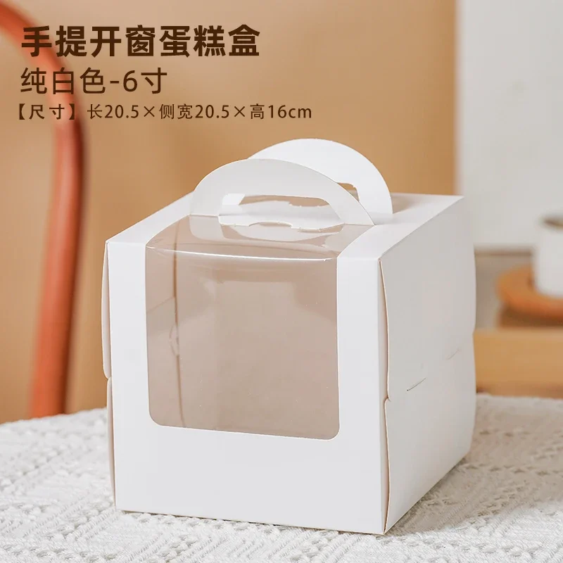 10Set Clear Window Cake Boxes in 4 and 6 Inches, High Kraft Paper and White Bakery Packaging Boxes, Foldable Birthday Cake Containers, Cupcake Muffin Pastry Dessert Storage Boxes for Baking Shops and Home - 图片 9