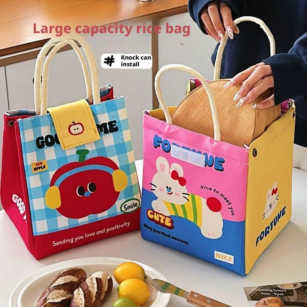 1pc Insulated Lunch Bag Cute Bento Tote Bag Fashionable Thermal Food Container for Office, School, and Travel, Large Capacity Reusable Lunch Box Carrier for Students and Workers