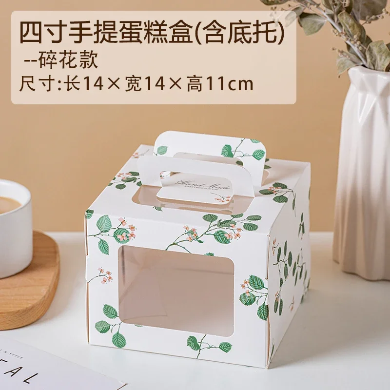 10Set Clear Window Cake Boxes in 4 and 6 Inches, High Kraft Paper and White Bakery Packaging Boxes, Foldable Birthday Cake Containers, Cupcake Muffin Pastry Dessert Storage Boxes for Baking Shops and Home - 图片 13