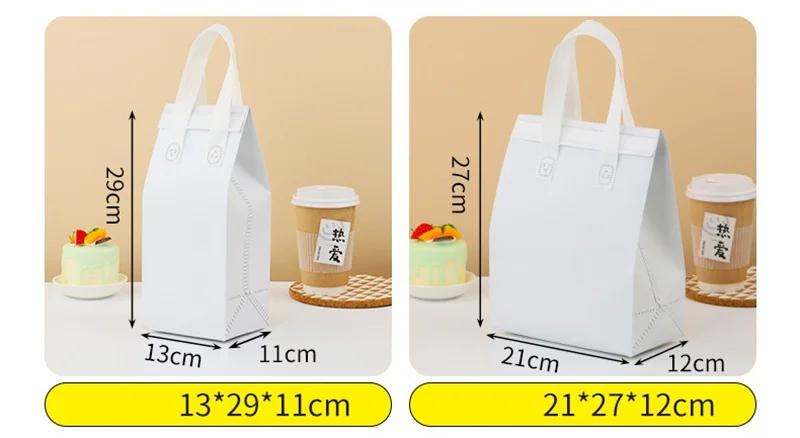 25pcs Non-Woven Insulated Tote Bags – Reusable Portable Fabric Pouches for Food, Cake, Drinks, and Snacks, Thermal Carrier Keeps Hot or Cold, Ideal for Delivery, Picnic, Grocery, Work, School 1