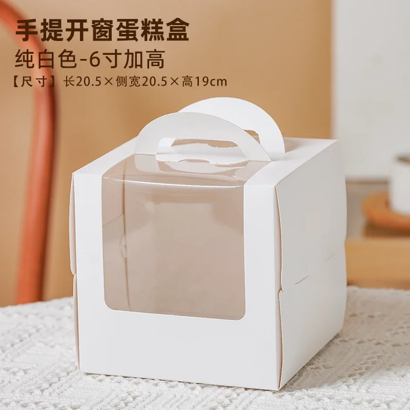 10Set Clear Window Cake Boxes in 4 and 6 Inches, High Kraft Paper and White Bakery Packaging Boxes, Foldable Birthday Cake Containers, Cupcake Muffin Pastry Dessert Storage Boxes for Baking Shops and Home - 图片 12