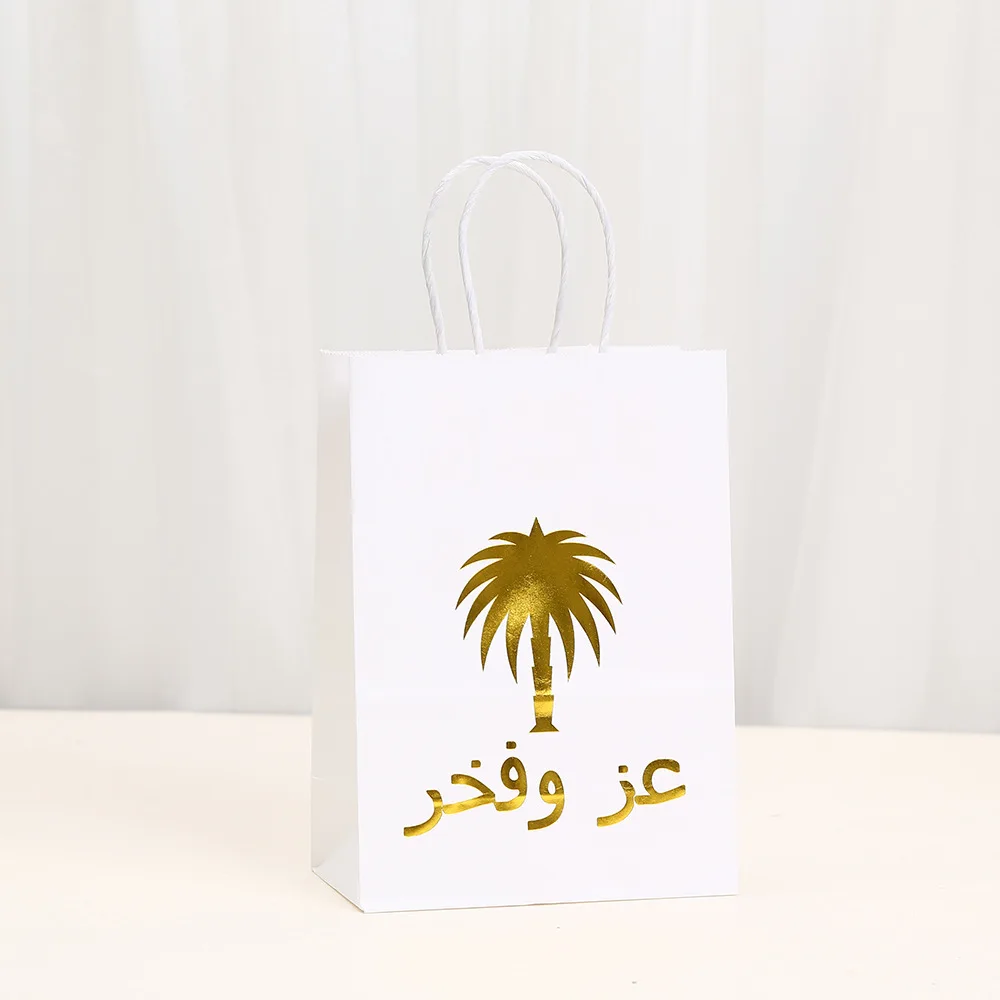 Ramadan Eid Arabic Kraft Paper Gift Wrapping Bags with Gold Foil Palm Design – 12/30pcs Recyclable Paper Bags with Handles for Sweets, Candy, Treats, Dates, Wedding & Festival Party Favors Packaging - 图片 3