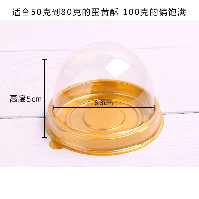 50pcs Clear Cake Boxes Mini Dessert Display Containers Cupcake Pastry Dome Lids Airtight Baking Packaging Boxes for Wedding Party Favor Gift Pastry Storage Catering Supplies - 图片 6