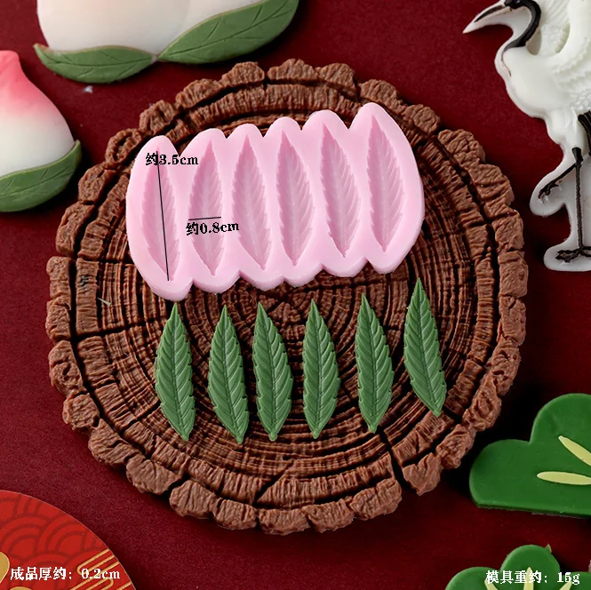 Leaf Stump Silicone Mold – Fondant, Cookie, Cake, Chocolate Mould, DIY Cake Decorating Tool, Non-Stick Silicone Baking Mold for Sugarcraft, Pastry, Cupcakes, Candy, and Creative Dessert Accessories
