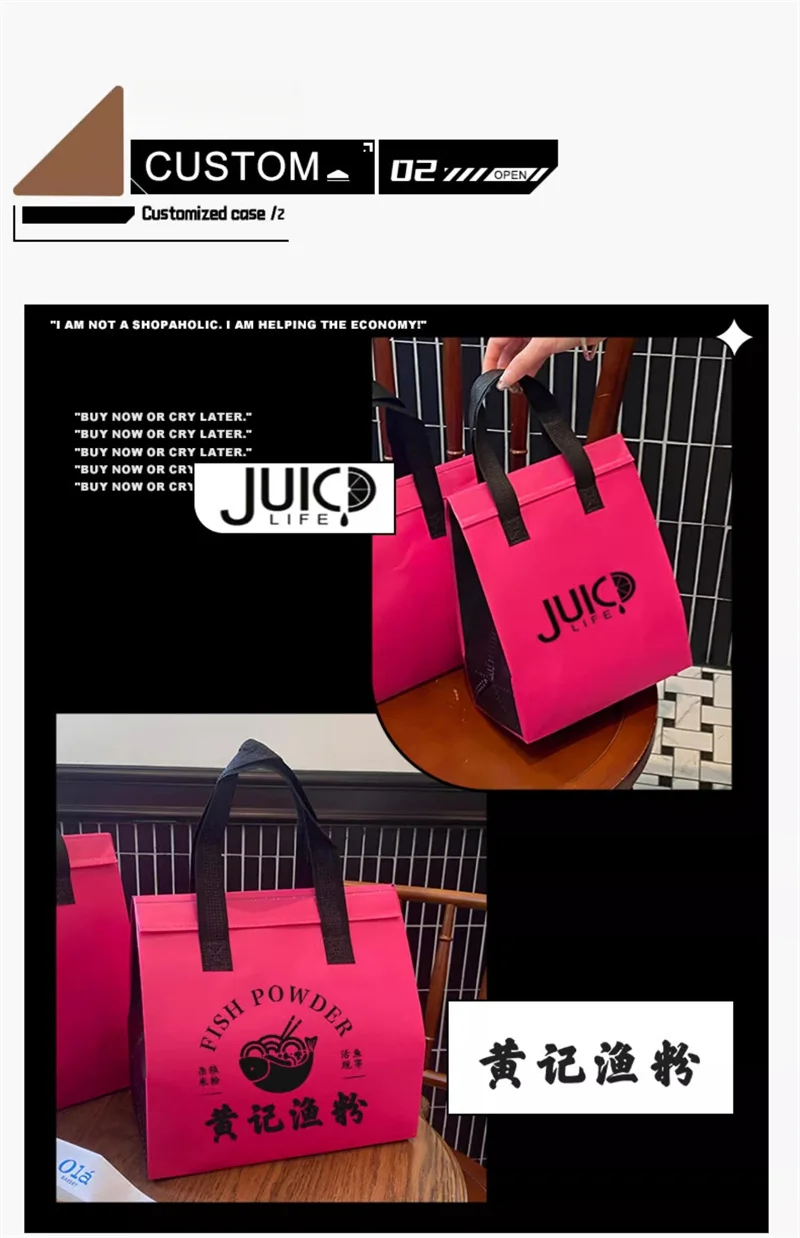 10pcs Pink Non-Woven Insulated Tote Bags – Reusable Fabric Pouches for Food, Drinks, Lunch, Grocery, Delivery, Picnic, Keep Warm or Cold, Portable Thermal Storage Carrier for Work, School, Travel 4