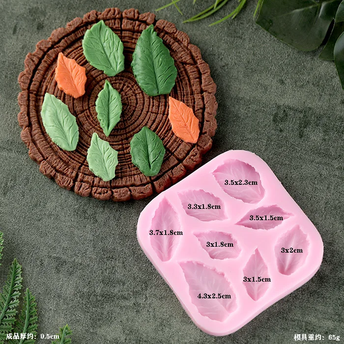 Leaf Stump Silicone Mold – Fondant, Cookie, Cake, Chocolate Mould, DIY Cake Decorating Tool, Non-Stick Silicone Baking Mold for Sugarcraft, Pastry, Cupcakes, Candy, and Creative Dessert Accessories