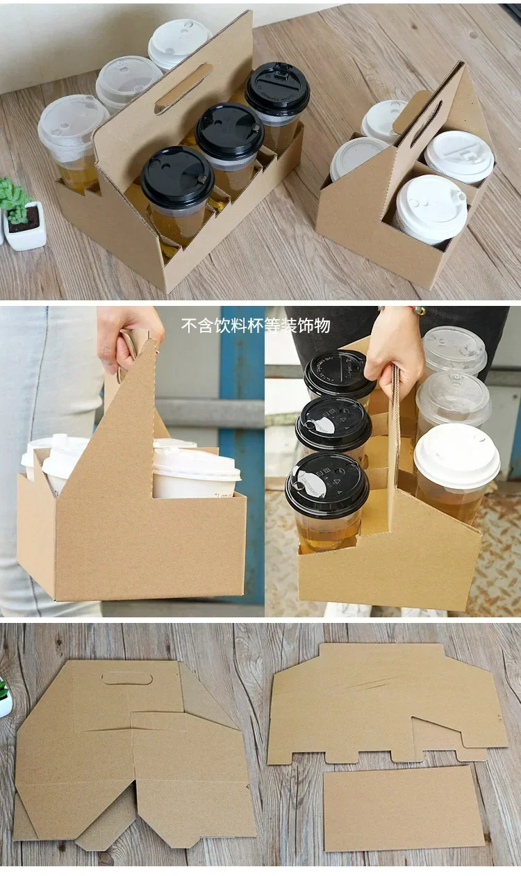 Thickened Kraft Paper Hand-Held Cup Holder 2/4/6 Cups Coffee Milk Tea Takeaway Packaging Box Portable Beverage Carrier Hand-Held Cup Holder Bag for Party Café Event Thickened Kraft Paper Hand-Held Cup Holder 2/4/6 Cups Coffee Milk Tea Takeaway Packaging Box Portable Beverage Carrier Hand-Held Cup Holder Bag for Party Café Event