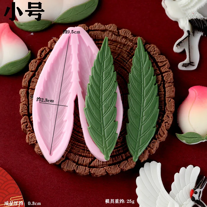 Leaf Stump Silicone Mold for Fondant Cookie Chocolate Cake Baking Moulds Kitchen Pastry Decorating Tools Dessert Accessories Cupcake Candy Baking Tray DIY Craft Decoration - 图片 17