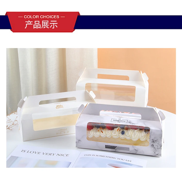 10/20 Sets White Handheld Transparent Cake Boxes, Paper & PET Long Fold Drawer Cake Roll, Dim Sum, Mousse Cake Packaging Box, Gift Packaging for Desserts and Pastries 5