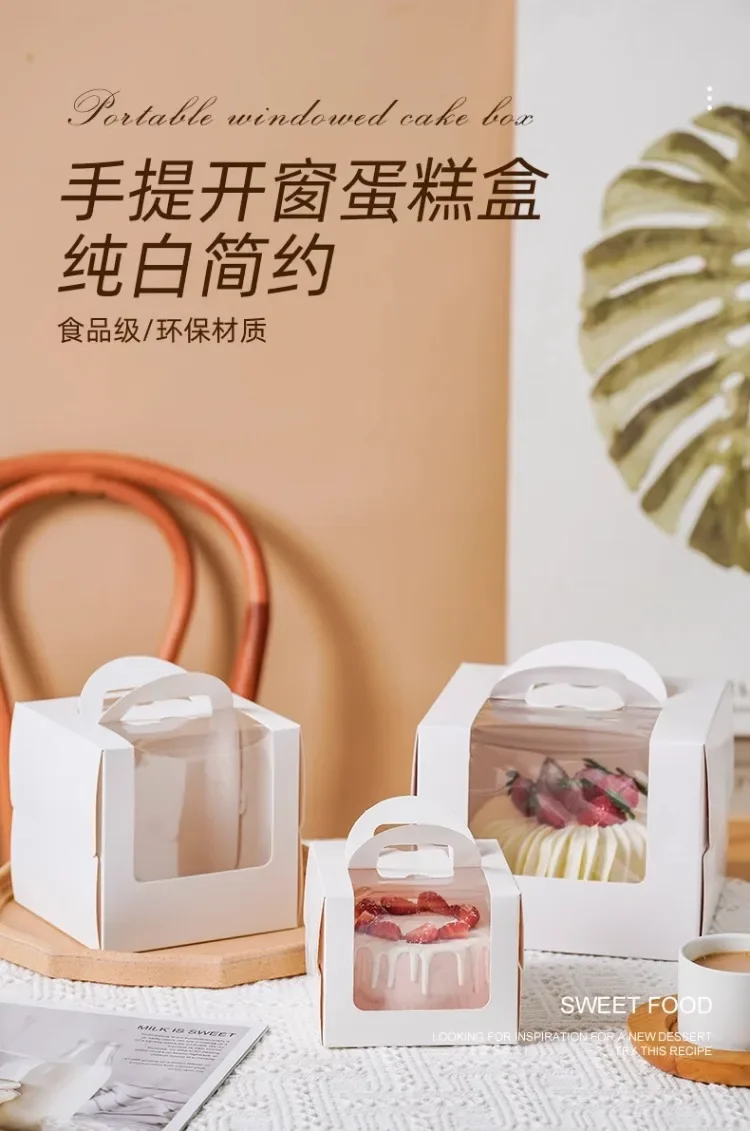 10Set Clear Window Cake Boxes in 4 and 6 Inches, High Kraft Paper and White Bakery Packaging Boxes, Foldable Birthday Cake Containers, Cupcake Muffin Pastry Dessert Storage Boxes for Baking Shops and Home