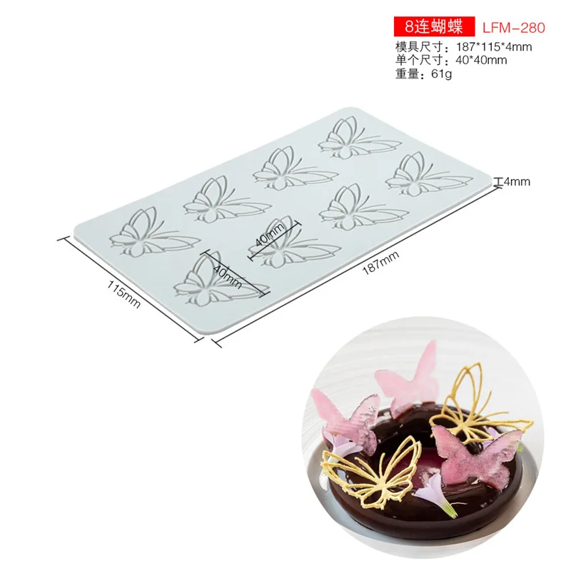 Butterfly Style Silicone Lace Pad for Sugar Flipping DIY Leaf Chocolate Thin Crisp Dessert Cake Decorating Tool Fondant Pastry Cupcake Cookie Baking Mold Kitchen Craft Tray